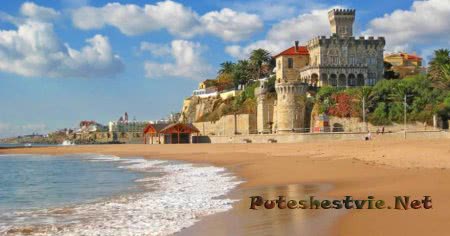 Курорт Эшторил