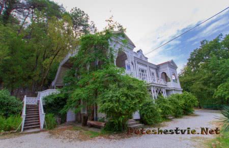 Дом-музей Короленко Дом-музей Короленко