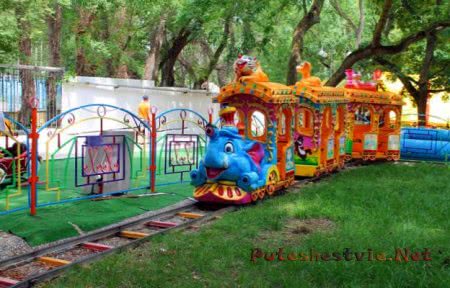 Парк аттракционов Золотая Рыбка Парк аттракционов Золотая Рыбка