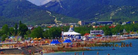 Курортный поселок Кабардинка