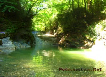 Водопад Райское наслаждение
