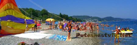 Курортный поселок Лоо в Краснодарском крае