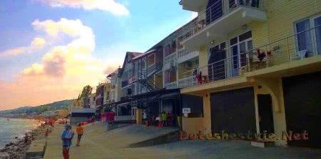 Жилье в Лоо