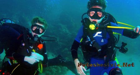 Дайв-центр Аквантис