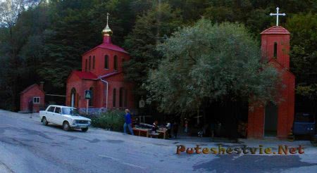 Православный комплекс Святая Ручка Православный комплекс Святая Ручка