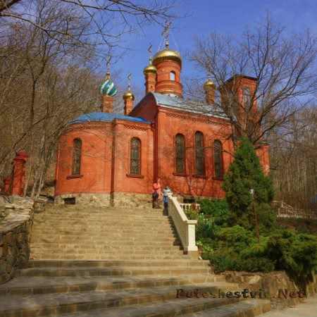 Православный комплекс Пустынь Святого Феодосия Кавказского Православный комплекс Пустынь Святого Феодосия Кавказского