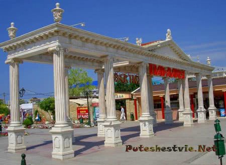 Набережная Паралия Набережная Паралия