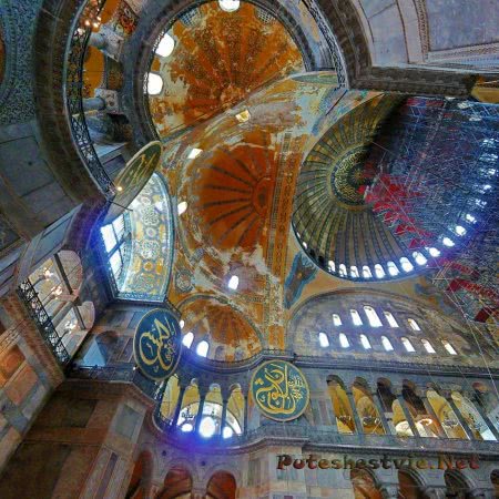 Мечеть Айя София – Собор Святой Софии в Турции Мечеть Айя София – Собор Святой Софии в Турции