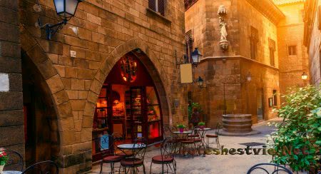 Еврейский квартал El Call