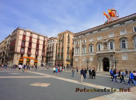 Площадь Сан-Жауме