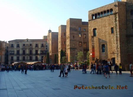 Новая Площадь