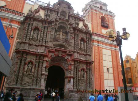 Базилика Ла-Мерсе