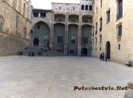 Королевская площадь