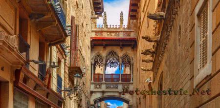 Дом каноника