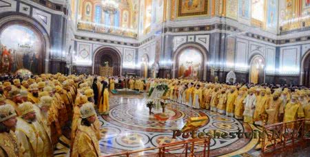 Храм Христа Спасителя в Москве Храм Христа Спасителя в Москве