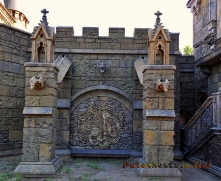 Замок Гарибальди в Тольятти