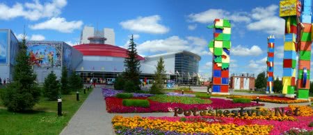 Развлекательный центр Думан Развлекательный центр Думан