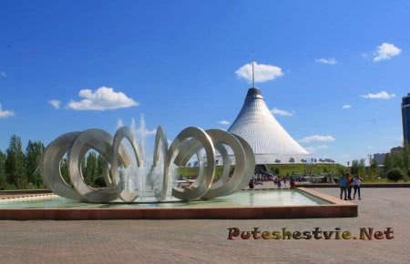 Парк влюбленных Парк влюбленных