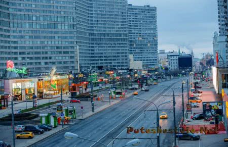 Новый Арбат Новый Арбат