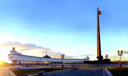 Поклонная гора Поклонная гора