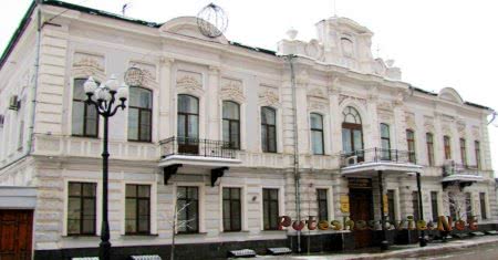 Дом Кондоиди