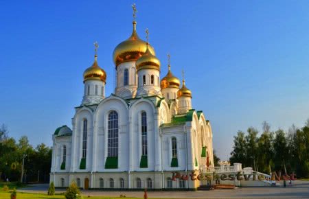 Свято-Троицкий храм