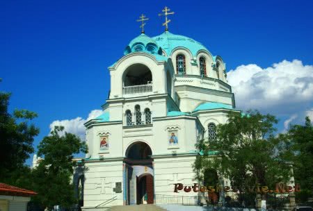 Свято-Николаевский собор Свято-Николаевский собор