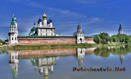 Город Ростов Великий