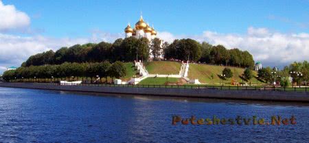 Город Ярославль