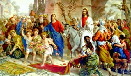 Православный праздник Вербное воскресенье