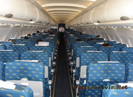 Места в хвосте самолета