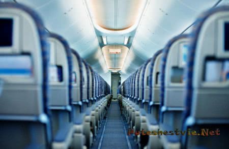 Места рядом с проходом