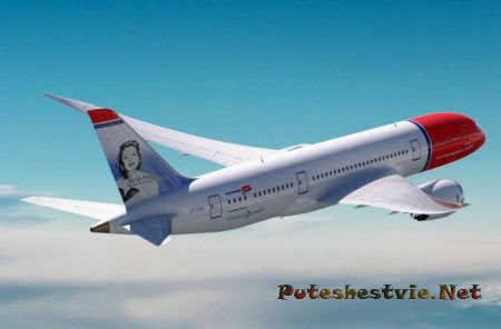 Norwegian Air Shuttle Norwegian Air Shuttle