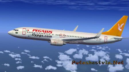 Pegasus Airlines Pegasus Airlines