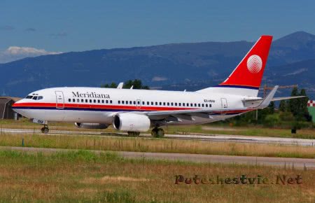 Meridiana fly Meridiana fly