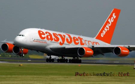 easyJet easyJet