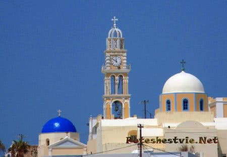 Католический Кафедральный Собор Фиры