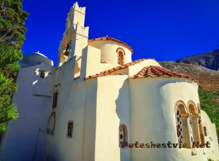 Церковь Пангея-Эпископы