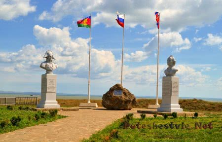 Тамань что за город. Тамань что за город фото. картинка Тамань что за город. смотреть фото Тамань что за город. смотреть картинку Тамань что за город.