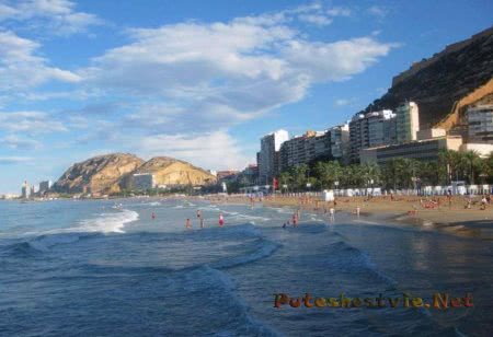 Пляж Эль Саладар