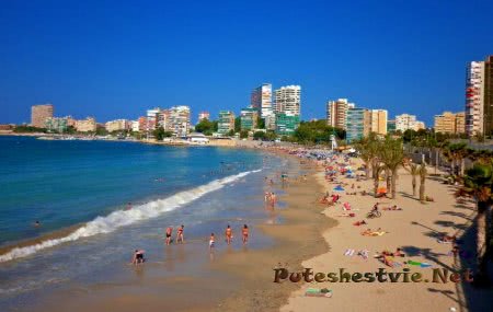 Пляж Ла Альбуферета