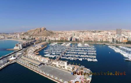 Город-курорт Аликанте в Испании