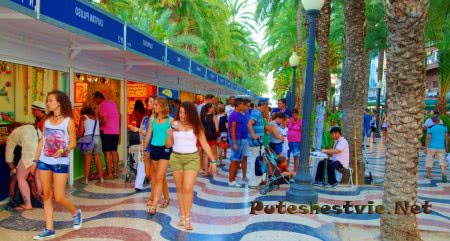 Шоппинг в Аликанте