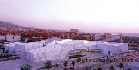 Парк Наук Гранады Парк Наук Гранады