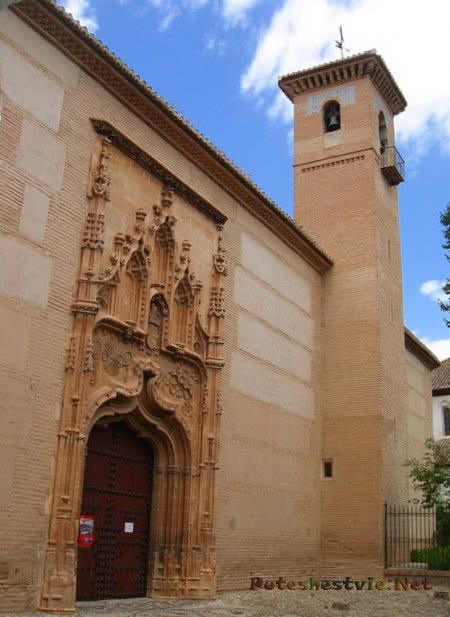 Монастырь Санта Исабель ла Реаль Монастырь Санта Исабель ла Реаль