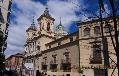 Базилика Сан-Хуан-де-Диос Базилика Сан-Хуан-де-Диос