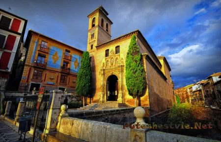 Церковь Сан Хиль Церковь Сан Хиль