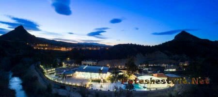 Курорт Арчена