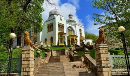 Дворец эмира Бухарского в Железноводске