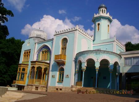 Дворец эмира Бухарского в Железноводске